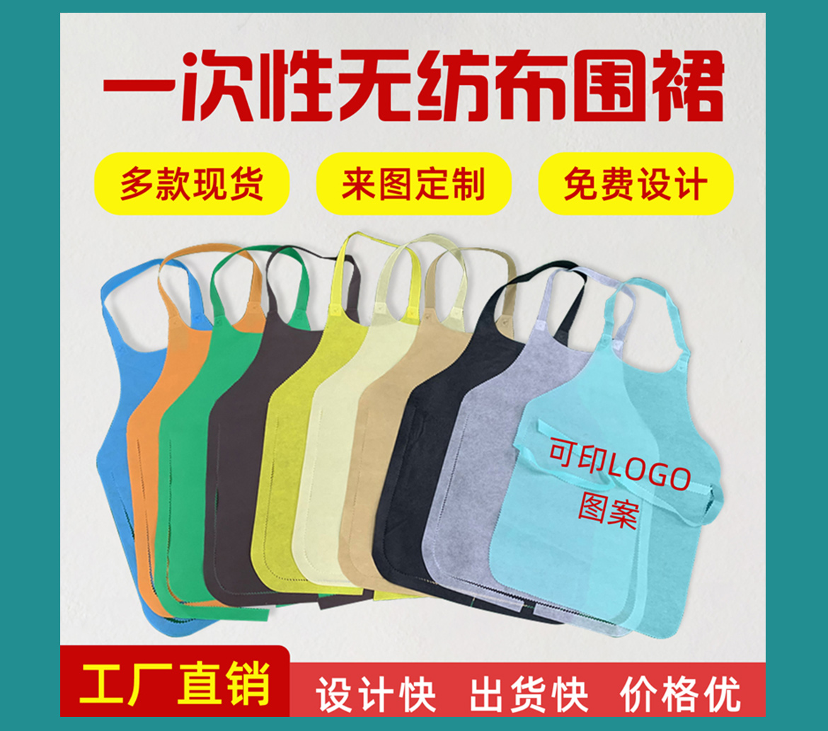 午夜视频网址定制