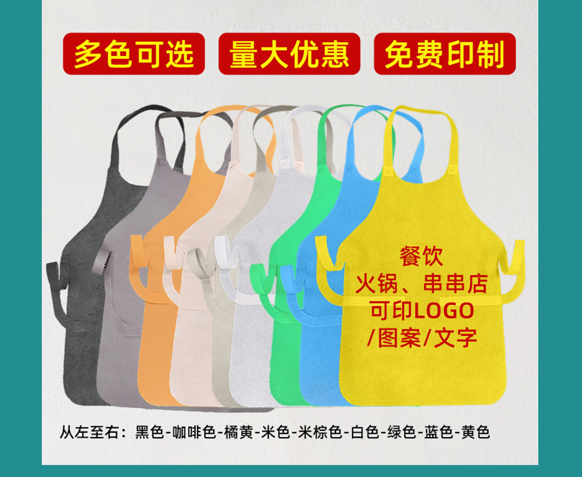 重庆午夜视频网址设计