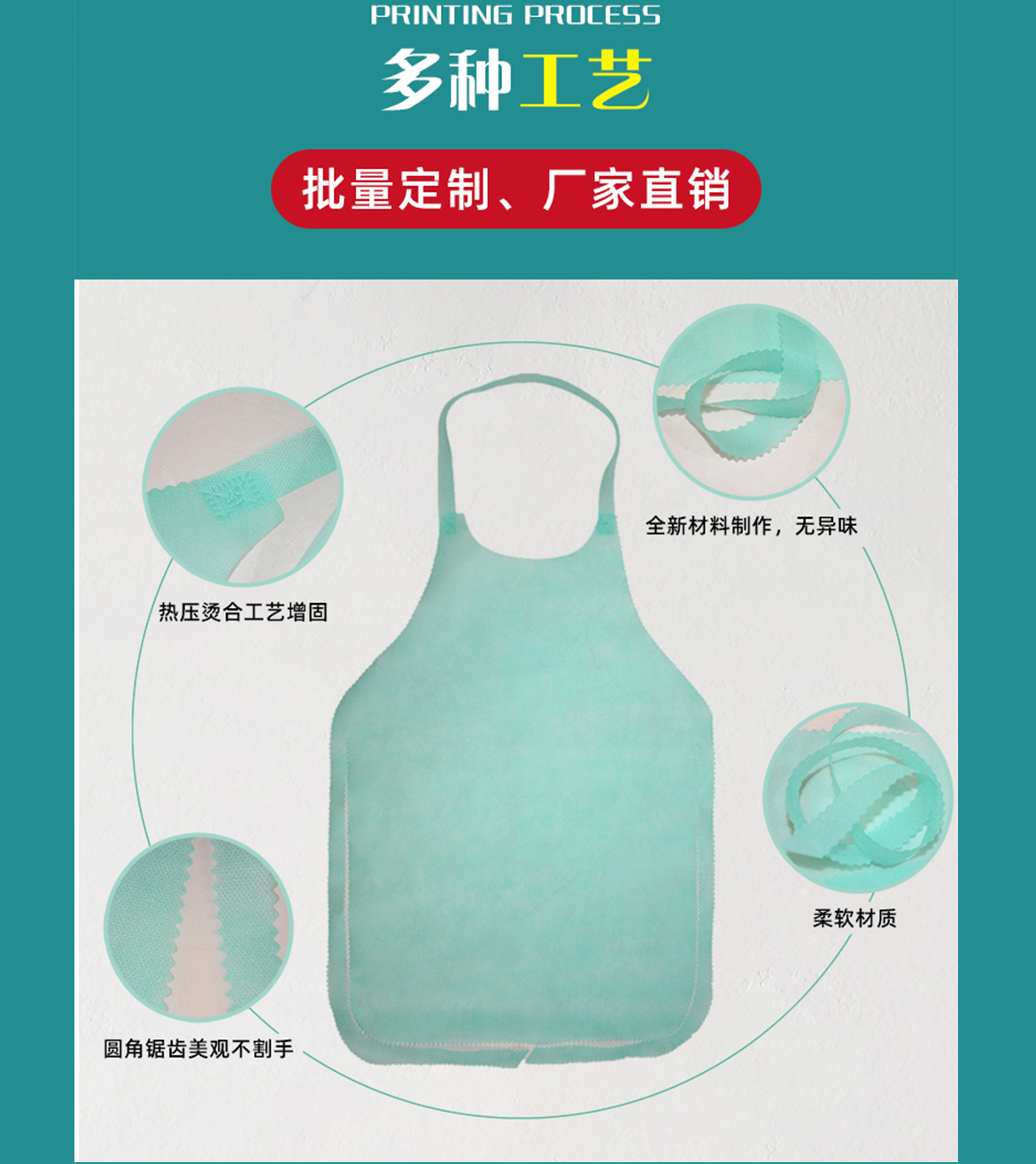 重庆午夜视频网址设计