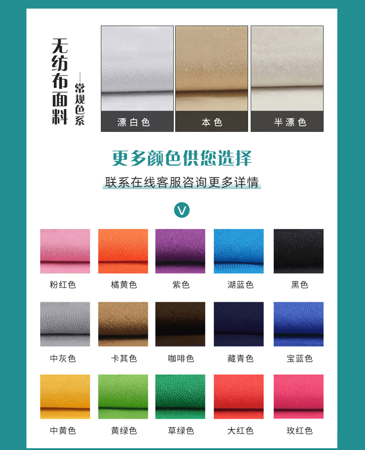 重庆午夜视频网址设计