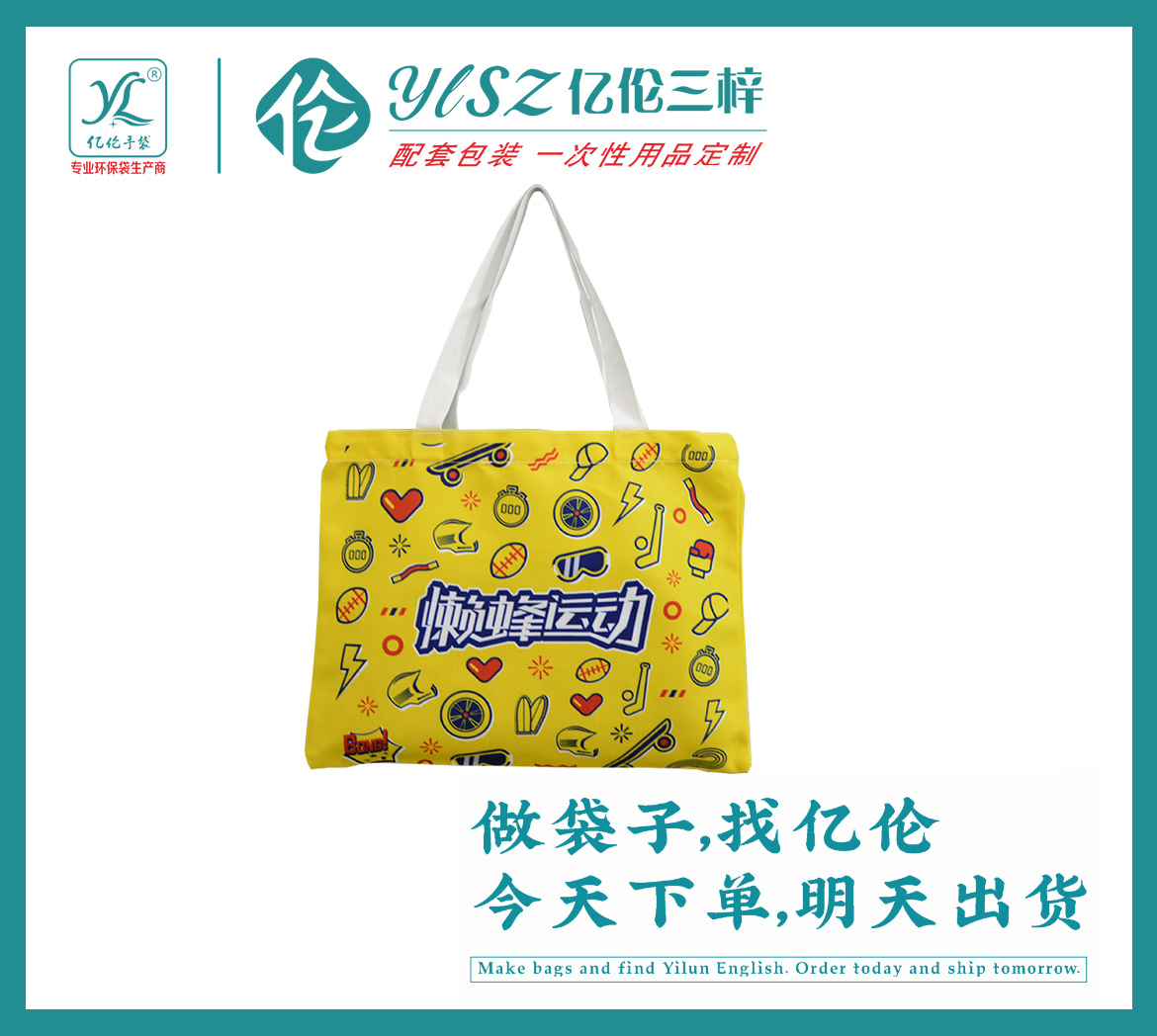 午夜精品久久久定制