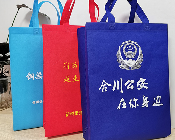 重庆环保袋厂家