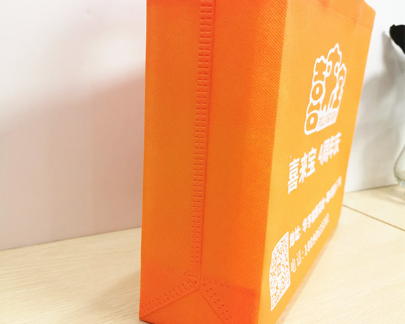 重庆午夜视频网址,重庆环保袋厂家