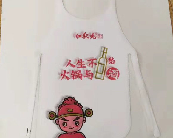 红状元午夜视频网址定制厂家