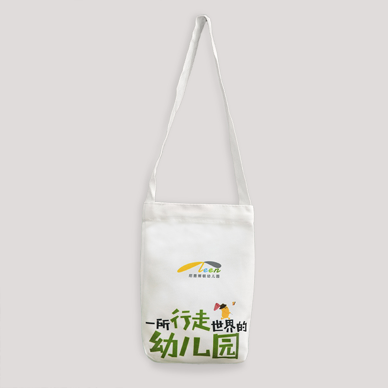 重庆午夜精品久久久定制,重庆午夜视频网址,重庆环保袋厂家