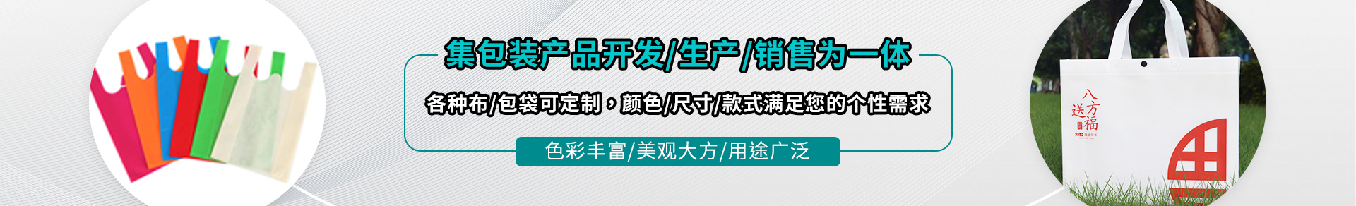 重庆午夜精品久久久定制