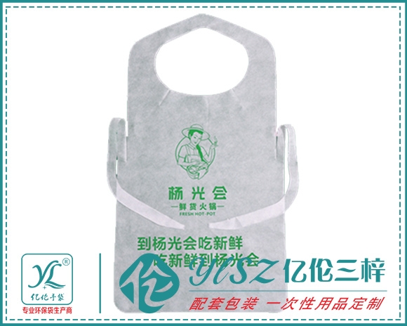 午夜视频网址厂家