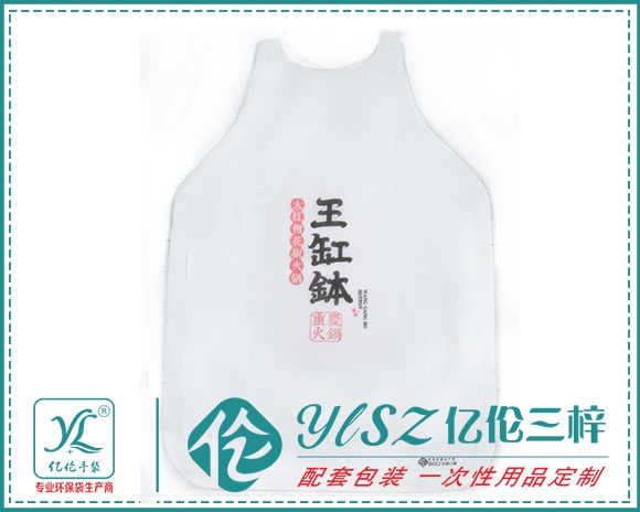 一次性午夜视频网址