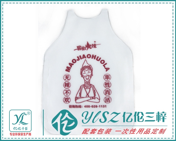 重庆午夜视频网址
