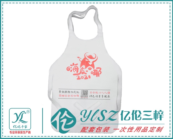 午夜视频网址定制