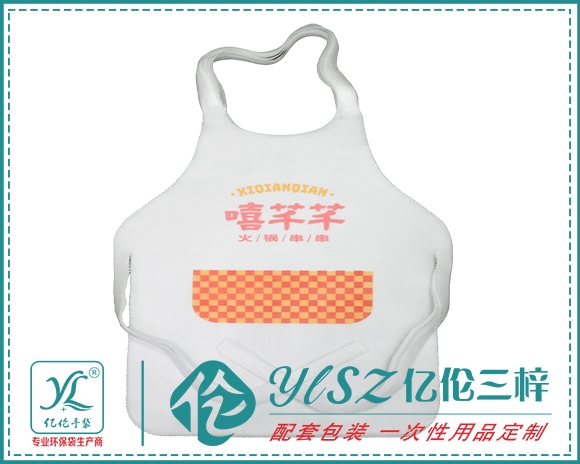 午夜视频网址设计