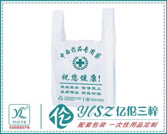 重庆黄色网999午夜福利
