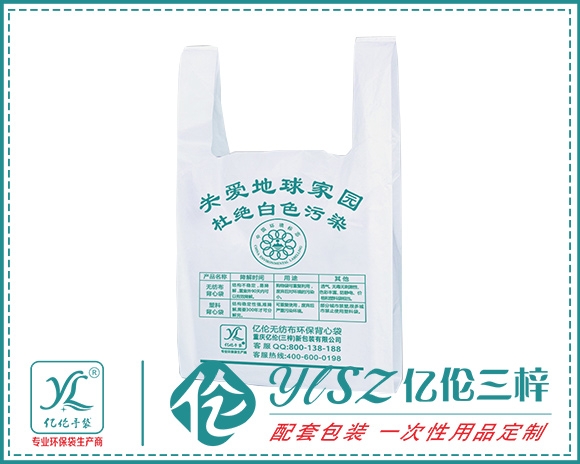 黄色网999午夜福利厂家
