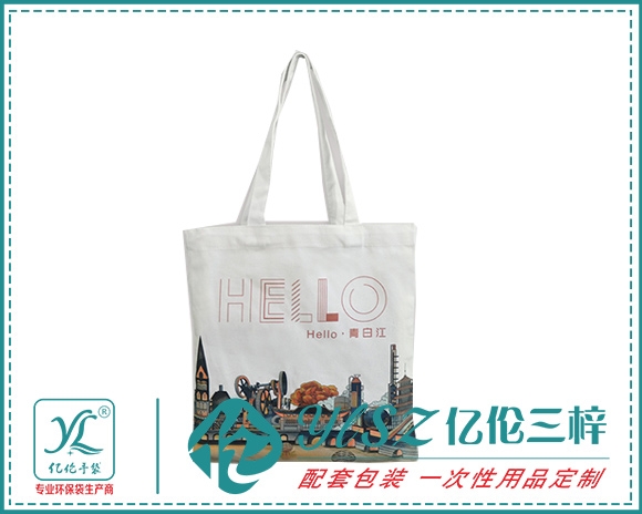 午夜精品久久久定制
