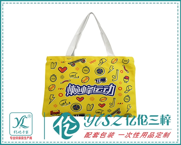 午夜精品久久久批发