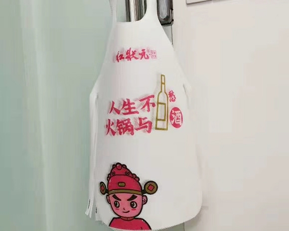 红状元午夜视频网址定制厂家