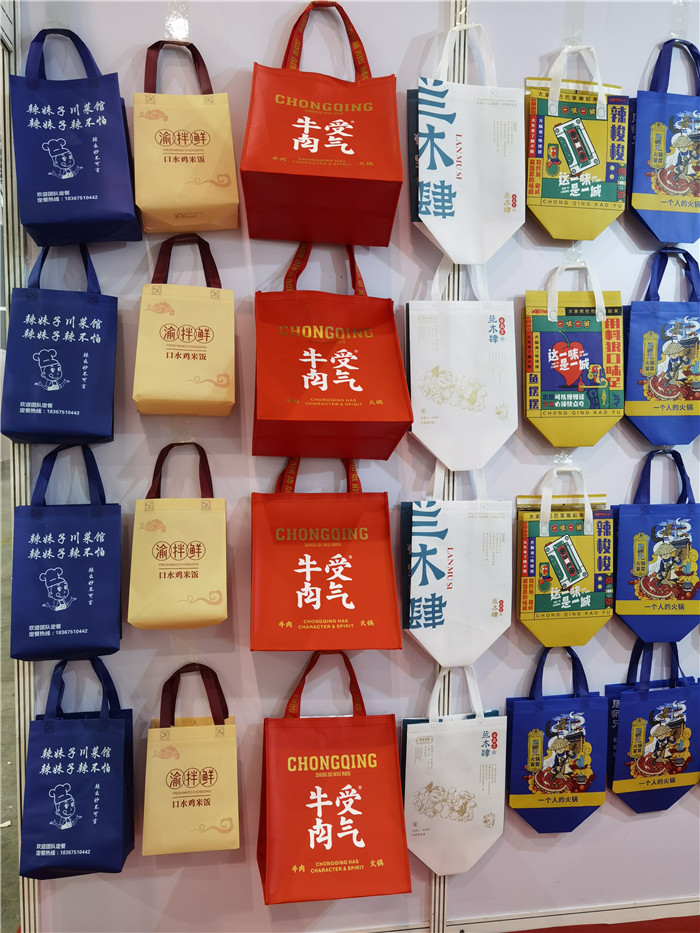 无纺布袋定制